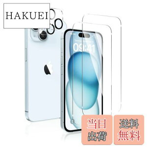 yzMaxku iPhone 15 PluspKXtB+JtB iPhone15 Plusp Yی+iPhone 15Plusp tیtB {Ɏqfލ̗p ߗ ^ dx9H Uh~ 2.5D EhG