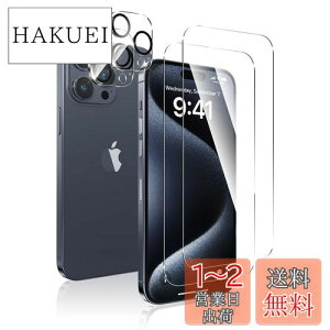 yzMaxku iPhone 15 pro maxpKXtB+JtB iPhone15 pro maxp Yی+iPhone 15promaxp tیtB {Ɏqfލ̗p ߗ ^ dx9H Uh~ 2.5D E