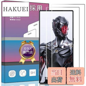 yzy2ZbgzΉ REDMAGIC 8 Pro / 9 Pro KXtB KX t KX ^ یtB REDMAGIC 8 Pro ɎqfAGC ߗ dx9H Uh~ REDMAGIC 9 Pro Ήtیt