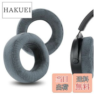 yzGeekria C[pbh Comfort  ݊ pbh xC[_Ci~bN Beyerdynamics DT 700 PRO X, DT 900 PRO X wbhzɑΉ pbh C[/C[Jbv (xA/O[)