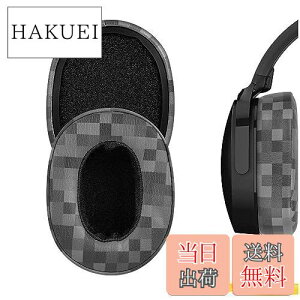 yzGeekria C[pbh QuickFit ݊ pbh XJLfB Skullcandy Crusher Wireless, Crusher Evo, Crusher ANC, Hesh 3, Hesh Evo, Hesh ANC wbhzɑΉ pbh C[/C[Jbv ve