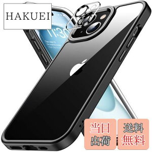 yziphone15 p P[X ubN ϏՌ JYیt ACtH15 p P[X ČRMILKi ϋv ΂ݖh~ ACz15 p P[X CX[dΉ Ή SGSF X}zP