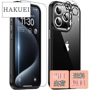 yzXIWXI iPhone15Pro p P[X ubN ϏՌ JYیt ACtH15Pro ČRMILKi Xgbvz[t ϋv ϖh~ ACz15v CX[dΉ SGSF 