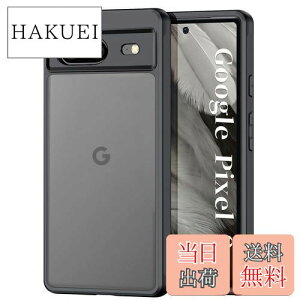 yzZXZone Pixel 8 p P[X Jo[ i }bg ϏՌ ʁEYی ČRMILKi ~ wEϖh~ Xgbvz[t CX[dΉ X}zP[X u