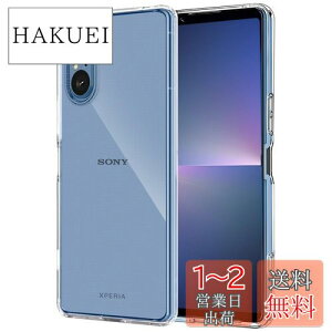 yzZXZone for Xperia 5 V P[X SOG12 /SO-53DNA Jo[ Yی  ϏՌ Ռz hw A[Y [ \tgoN GNXyA5 V p TPU \tg NA Jo[ (Xperia 5 V)