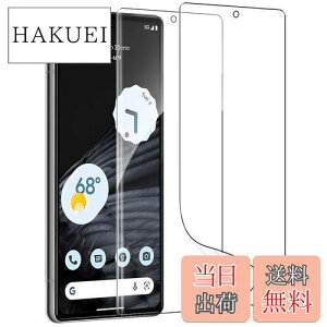 yzy2ZbgzPixel 8 tB [ZXZone] sNZ8 tB یtB wF؂\ 3D݌v h~ CAX Sn LYC Pixel8 Ή(NAj (Pixel 8)