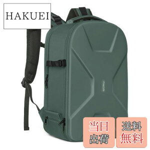 【送料無料】MOSISO カメラバックパック DSLR/SLR/ミラーレス 対応機種 Canon/Nikon/Sony 撮影カメラ用 保護 カメラバッグ 15-16 インチ 防水 三脚&ラップトップ コンパートメント付き ハードケース(エ