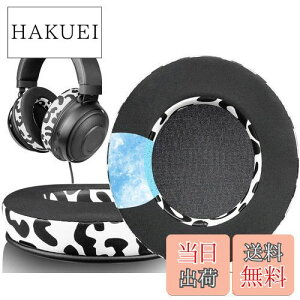 yzSOULWIT pWFpbh C[pbh C[NbV Razer Kraken 2019/Tournament Edition/Ultimate/Kitty/Nari/Essential/Ultimate/Blackshark V2 X/Kraken X/V3 X Q[~O wbhz p pbh 