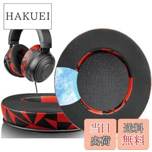 【送料無料】SOULWIT 冷却ジェルパッド イヤーパッド イヤークッション Razer Kraken 2019/Tournament Edition/Ultimate/Kitty/Nari/Essential/Ultimate/Blackshark V2 X/Kraken X/V3 X ゲーミング ヘッドホン 用 交換パッド 冷