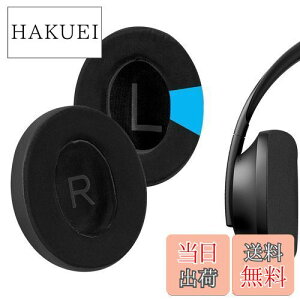 yzGeekria C[pbh Sport ݊ pbh {[Y Bose 700, NC700 wbhzɑΉ pbh C[/C[Jbv (pWF/ubN)