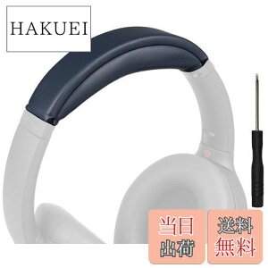 yzSOULWIT wbhoh wbhohpbh Sony WH-1000XM4 (WH1000XM4) p wbhoh  NbV wbhzoh wbhZbgoh ւohLbg ̌^ (u[)