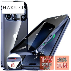 yzHGUTREYy`h~E|bvAbv{^z iPhone15 Pro Max p P[X bNt Xgbvz[t ̌^Yی 9HKX iPhone15v}bNXP[X ϏՌ 
