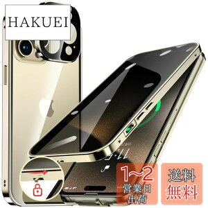 yzHGUTREYy`h~E|bvAbv{^z iPhone15 Pro Max p P[X ybNtzyXgbvz[tž^Yی 9HKX iPhone15v}bNXP[X 
