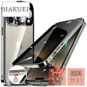 yzHGUTREYy`h~E|bvAbv{^z iPhone15 Pro p P[X ybNtzyXgbvz[tž^Yی 9HKX iPhone15vP[X ϏՌ A