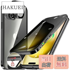 yzHGUTREYy`h~E|bvAbv{^z iPhone15 Plus p P[X ybNtzyXgbvz[tž^Yی 9HKX iPhone15vXP[X ϏՌ 