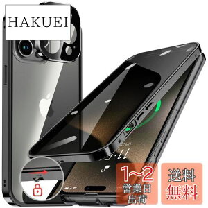 yzHGUTREYy`h~E|bvAbv{^z iPhone15 Pro Max p P[X ybNtzyXgbvz[tž^Yی 9HKX iPhone15v}bNXP[X 