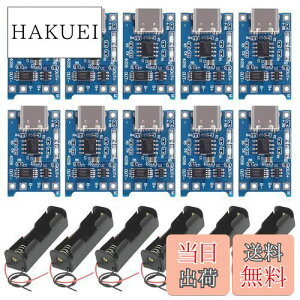 yzGTIWUNG 6 18650 dr{bNX3.7V obe[P[X drP[X [ht 18650obe[p drz_[ obe[{bNX 10Zbg TC4056 Type-C USB 5V 1A `Edr