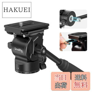 yzSmallRig t[h rfI_ 2WAY_ ^J_ CH10 1/4"lW ω׏d3L tbgx[X A~jE O\ȃnht 360°]\ 3259B