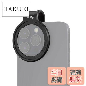 yzSmallRig 52mm jo[TCtB^[A_v^[O NCbN[X}OlbgAbvO[h dbYtB^[O iPhone/Samsung/Huawei/Pixel p 3845B