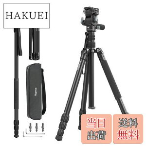 yzSmallRig rfIOrLbg CT195 FreeBlazer 73C` rfIOr 1/4h-20lW  Bep rϊ ]\QRv[g rfIJ ~[X DSLRp L[obOt 