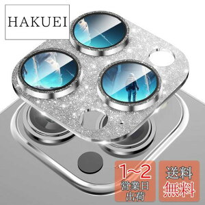 yzSuoman for iPhone 15 Pro /15 Pro MaxJYveN^[AtbVpE_[ŕꂽJXN[یtBǍ^̃ACtH15v/v}bNX̔wʃJJ