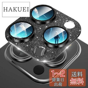 yzSuoman for iPhone 15 Pro /15 Pro MaxJYveN^[AtbVpE_[ŕꂽJXN[یtBǍ^̃ACtH15v/v}bNX̔wʃJJ