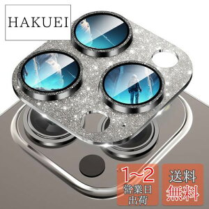 yzSuoman for iPhone 15 Pro /15 Pro MaxJYveN^[AtbVpE_[ŕꂽJXN[یtBǍ^̃ACtH15v/v}bNX̔wʃJJ