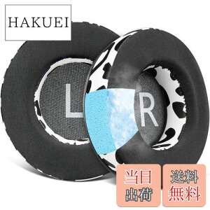 �y���������zSOULWIT 90mm �C���[�p�b�h ��p�W�F�� For JBL Synchros E50 E50BT S500 S700 Wireless �w�b�h�Z�b�g �p ���� �C���[�N�b�V���� �m�C�Y�A�C�\���[�V�����t�H�[�� �p�b�h �⊴ ������ (���L�q���E