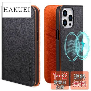 yzVISOUL iphone15 Pro P[X 蒠^ {v MagSafeΉ U[ ACtH15 Pro J[h[ gуP[X Sʕی _TPUf }Olbg X^h@\t CX[dΉ X}z