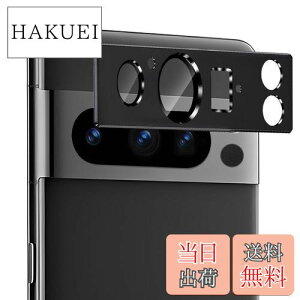 yzZXZone For Google Pixel 8 Pro JtB A~{ARߗKX ZXZone sNZ8Pro Yی JJo[ Yی tB h EϏՌEXNb`h~