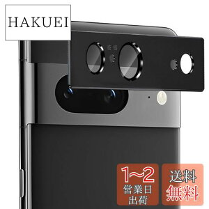 yzZXZone For Google Pixel 8 JtB A~{ARߗKX ZXZone sNZ8 Yی JJo[ Yی tB h EϏՌEXNb`h~EI