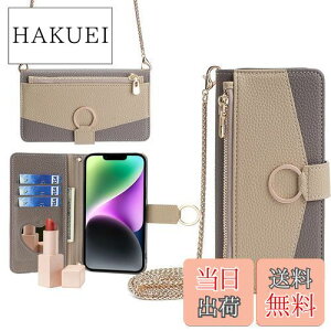 yzZTE libero 5G III P[X ZTE libero 5G III Jo[ libero 5G 3 A202ZT P[XyTrocentz x 5G III P[X t ϋt uX^h@\ J[h[ 蒠^ | ΂߂ ㎿Ȏ