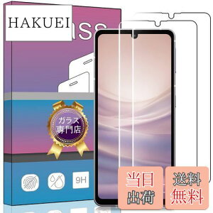 yzy2ZbgzFOR AQUOS sense7 SH-53C / SHG10 / AQUOS sense 8 SH-54D SHG1KXtB KX t KX ^ یtB Ή AQUOS sense6 / AQUOS sense 8  6s ΉɎq