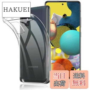 �y���������z�Ή� Galaxy A51 5G SCG07 �P�[�X Galaxy A51 5G �J�o�[ �N���A TPU�����ی� �\�t�g �V���R���P�[�X ���^ �����h�~ �Ռ��z�� �ϏՌ� �_�炩����G�� �N���A Galaxy A51 5G SCG07 �S�ʕی�J�o�[ PC
