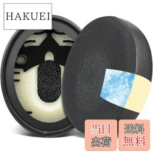 yzSOULWIT pWF C[pbh Bose QuietComfort 3 (QC3)  OE1 On-Ear p wbhZbg  pbh ւ C[NbV mCYAC\[VtH[ C[Jbv  ⊴