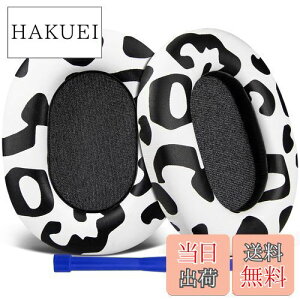 yzSOULWIT C[pbh C[NbV Sony WH-1000XM5 (WH1000XM5) CXmCYLZOwbhz p pbh xtH[ veCU[ wbhpbh (Lq