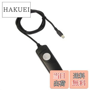 yzPR[(Kenko) JpLR [gC09 \j[ RM-VPR1^Cv R[h90cm Vb^[{^Œ@\ KRC09-S-RMVPR1