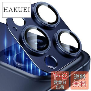 yzEsanik 2Zbg iPhone 15 Pro/iPhone 15 Pro max JtB A~ Jی YJo[ Yی KX ϏՌ C菝h~ 3Yی IoI[o[h~ Y