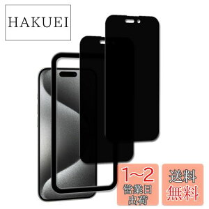 yzy2Zbĝh~z KPNS {fސ `h~ iPhone15 Pro Max p KXtB KX Jo[ یtB
