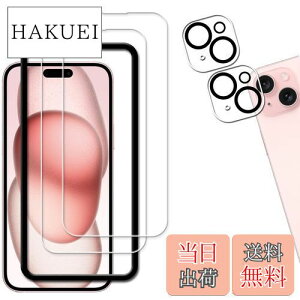 yzy2+2ZbgzKChgt KPNS {fސ KX iPhone15 Plus p KXtB JtB Jo[ یtB