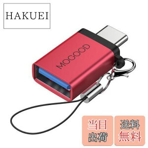 yzMOGOOD USB CUSBA_v^Thunderbolt 3.0 OTGA_v^C^vOUSB 3.0}U[A_v^C^Thunderbold 4 OTGRo[^̓AbvMacBook ProATXGalaxy S 22 S 23ɓKĂ