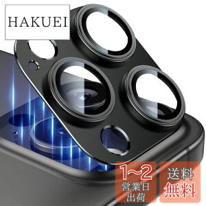 yzEsanik 2Zbg iPhone 15 Pro/iPhone 15 Pro max JtB A~ Jی YJo[ Yی KX ϏՌ C菝h~ 3Yی IoI[o[h~ Y