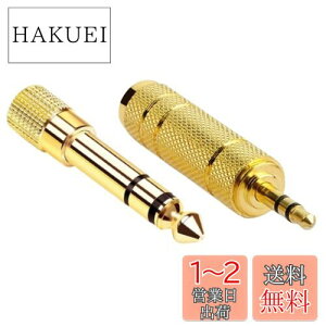 yzXSAJU ϊA_v^ ϊvO 3.5mm 6.35mm XeIvO bL wbhz }CN Av ~LT[ y (3.5mmX[6.35mmIX×1{A6.35mmX[3.5mmIX×1{)