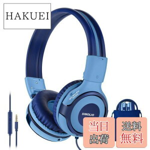 �y���������zSIMOLIO �q���p�w�b�h�t�H�� �L�� �w�b�h�t�H �}�C�N�t�� 94db���ʐ��� ���o�ی� �{�C�X�`���b�g �t�H�[�g�i�C�g 3.5mm�R�[�h �w�Z/���s�p �u���[