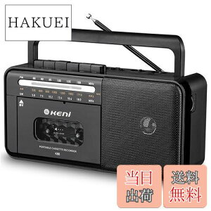 yzG Keni WJZ v[[ AM/FM/SWWI USB/TFJ[hΉ |[^uWI JZbge[v ^/Đ g₷ ACd/dr JZbgR[_[ JZbgv[[