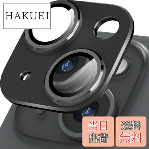 yzSuoman for iPhone 15/15 PlusJYveN^[AXNũJYیtBǍ^̃ACtI[15/15vX̔wʃJJo[ [XNu-]