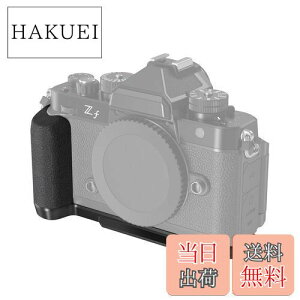 �y���������zSmallRig �J�����p�J�����O���b�v �j�R���Ή� Z f��p�n���h�� L�^�O���b�v �V���R�� �n���h�����t�� Arca �p�����N�C�b�N �����[�X �v���[�g �����^�݌v 4262