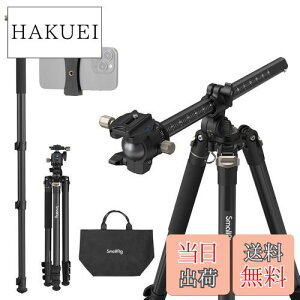 yzSmallRig CT200 ՎOr JpOr rfIOr 185cm ő׏d10kg ՎBe 4i o[ [P[Xt AJXCXNCbN[Xv[gΉ EFCgobOt 