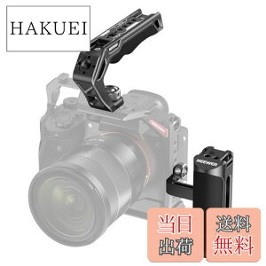 �y���������zNEEWER �g�b�v�n���h�����T�C�h�n���h���O���b�v�L�b�g ARRI�ʒu���߃s���t��3/8"�l�W�A1/4"�l�W�A�R�[���h�V���[�A�l�ԍH�w�Ɋ�Â����V���R���n���h�O���b�v �R���p�`�u�� SmallR