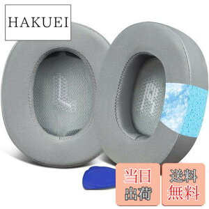 �y���������zSOULWIT ��p�W�F�� �C���[�p�b�h JBL E55BT (E55 BT) �p Over-Ear ���C�����X �w�b�h�t�H�� �Ή� �C���[�N�b�V���� ���� �p�b�h �����x�t�H�[�� �⊴ �O���[